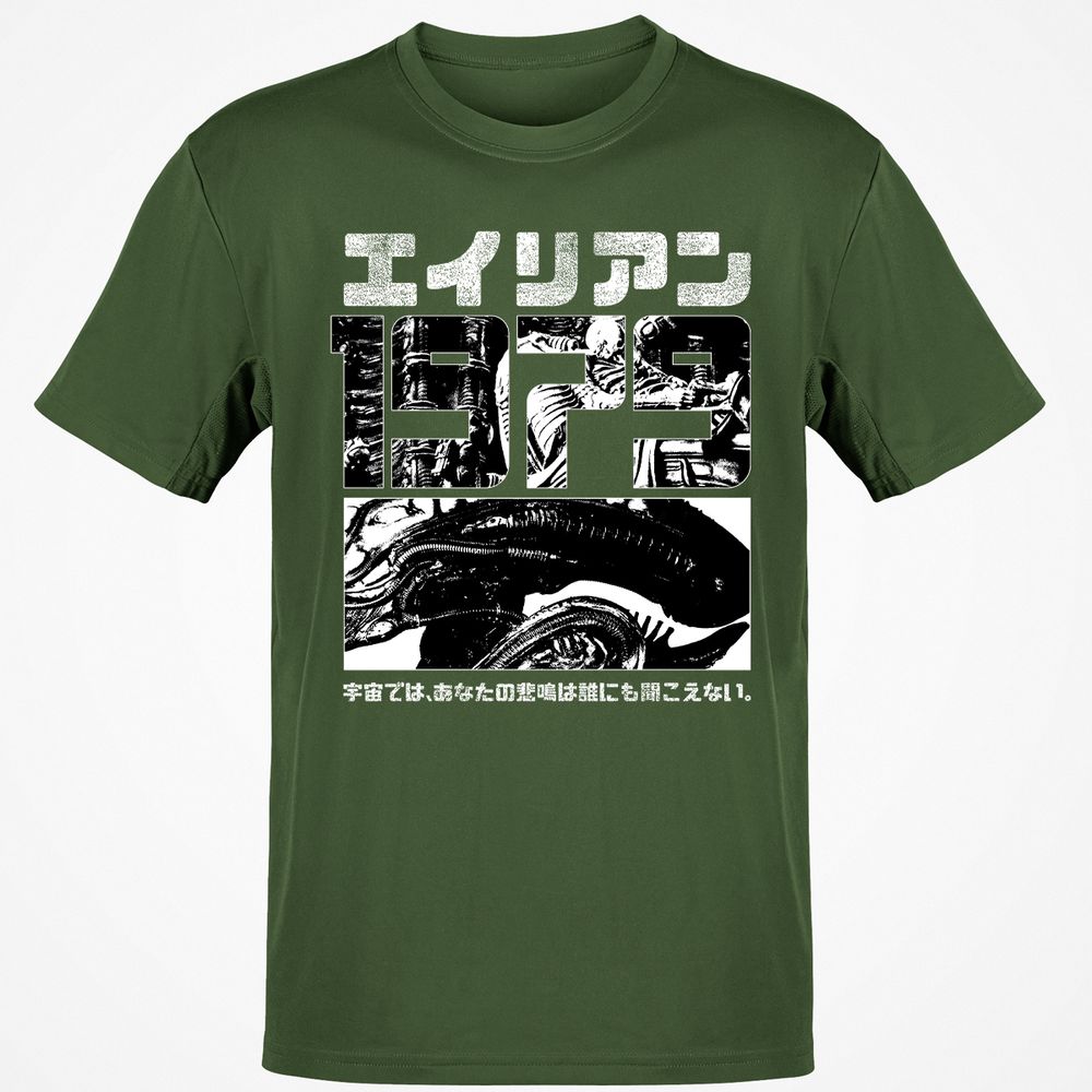 Classic Unisex T-Shirt - PLG5TNNN - Military Green - 6