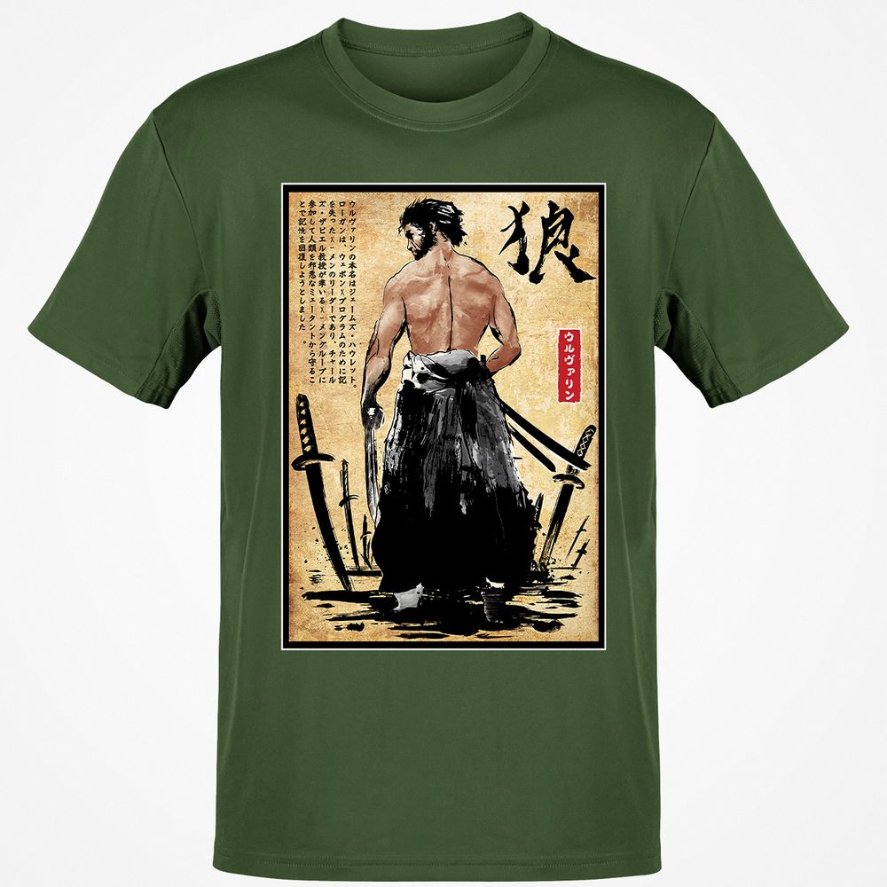 Classic Unisex T-Shirt - M9QTKBCD - Military Green - 6