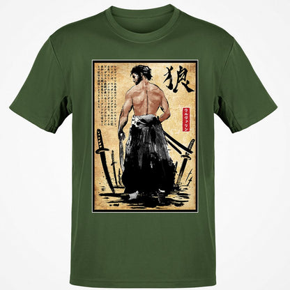Classic Unisex T-Shirt - M9QTKBCD - Military Green - 6