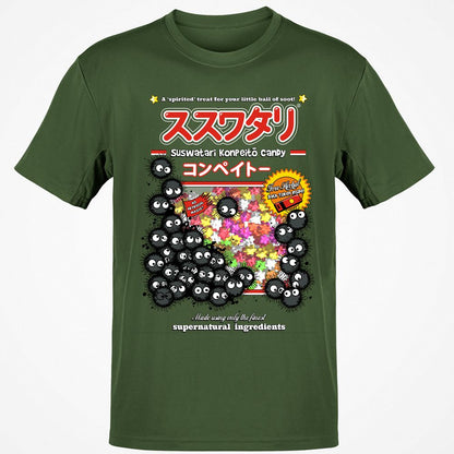 Classic Unisex T-Shirt - 8C44HHH7 - Military Green - 6