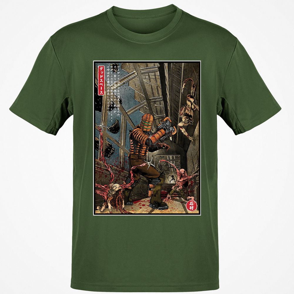 Classic Unisex T-Shirt - 86SHLZJC - Military Green - 6