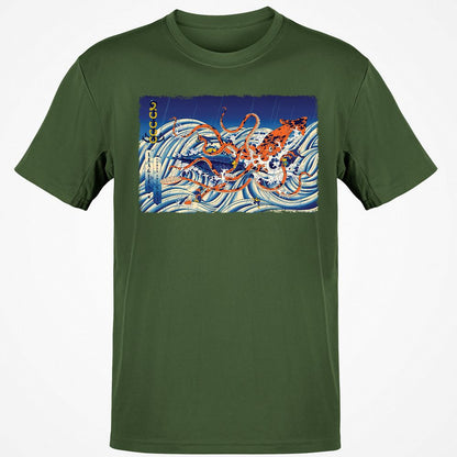 Classic Unisex T-Shirt - 7KCRXB64 - Military Green - 6