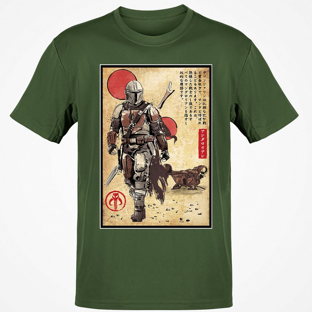 Classic Unisex T-Shirt - S6KRUDYJ - Military Green - 6