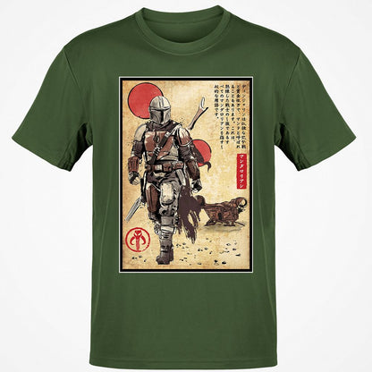 Classic Unisex T-Shirt - S6KRUDYJ - Military Green - 6