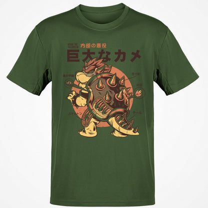 Classic Unisex T-Shirt - J4783PPJ - Military Green - 6