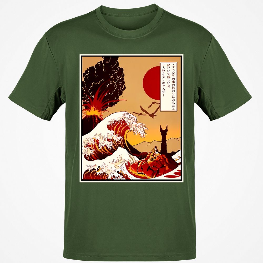Classic Unisex T-Shirt - QHHZ5APF - Military Green - 6