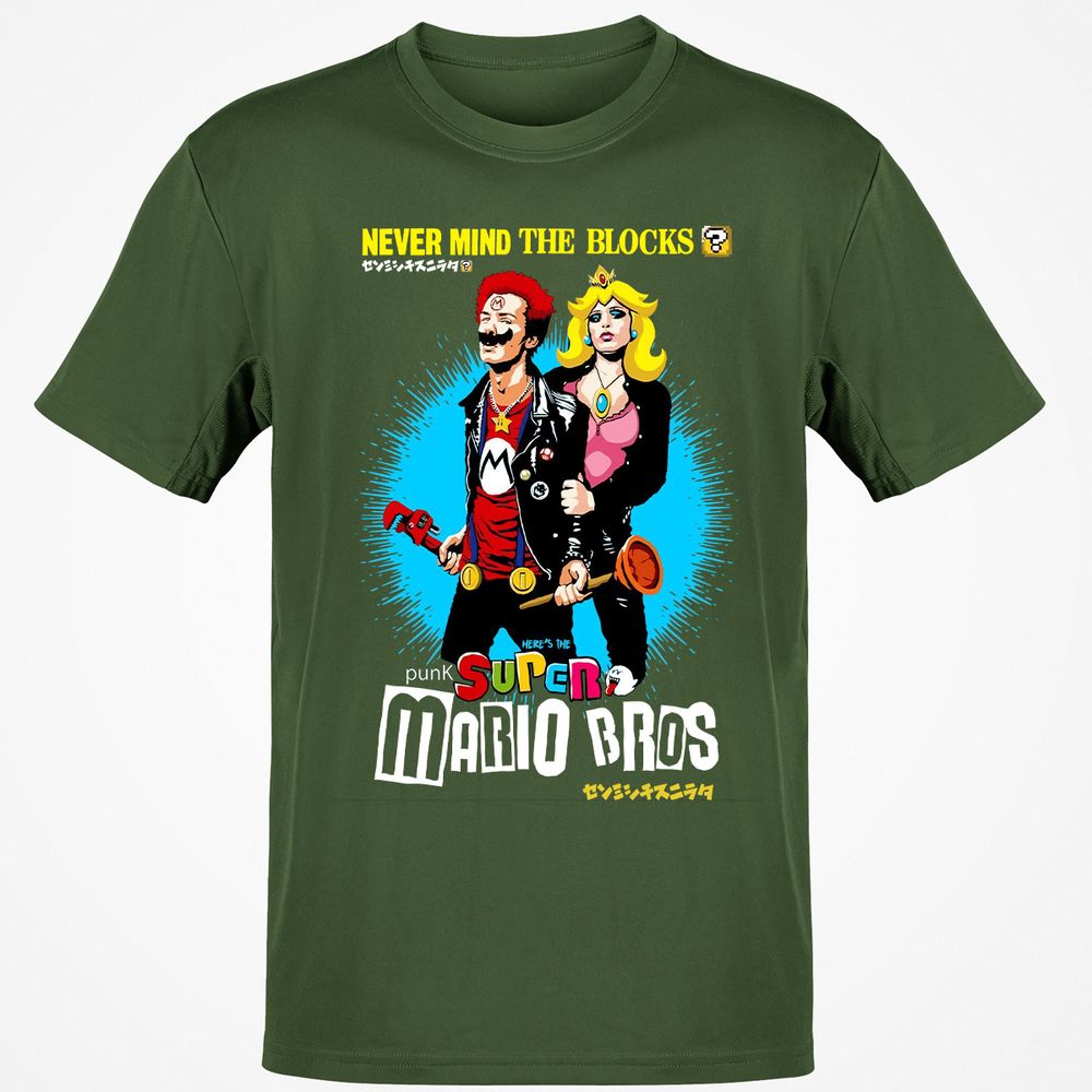 Classic Unisex T-Shirt - PVSZQMVZ - Military Green - 6