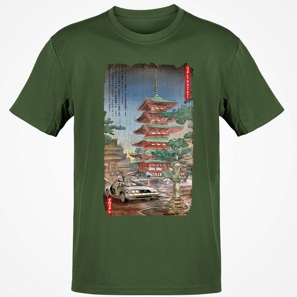 Classic Unisex T-Shirt - YEXV7N4A - Military Green - 6