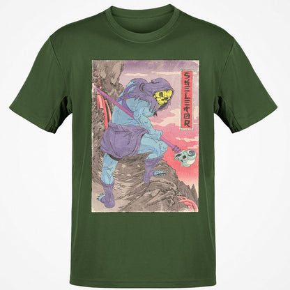 Classic Unisex T-Shirt - KKHBCKVG - Military Green - 6