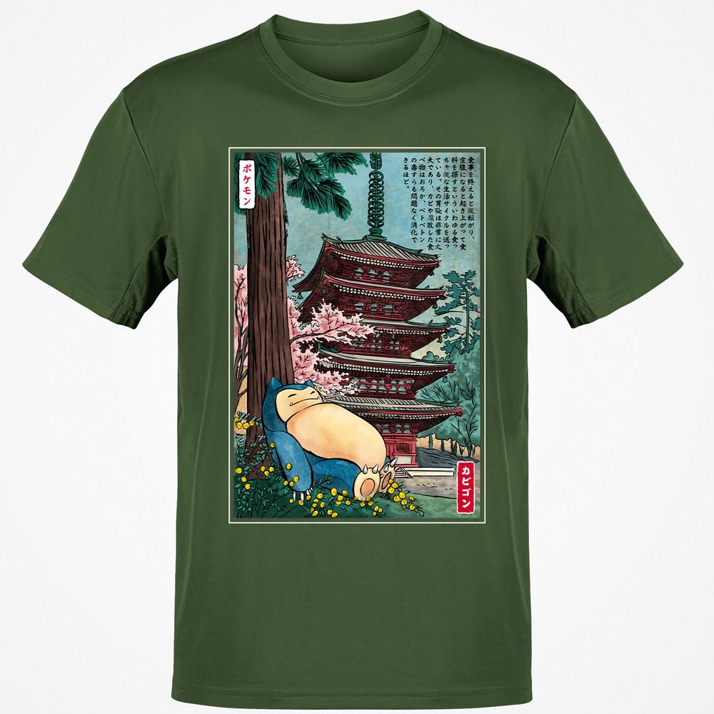 Classic Unisex T-Shirt - NT5A899V - Military Green - 6