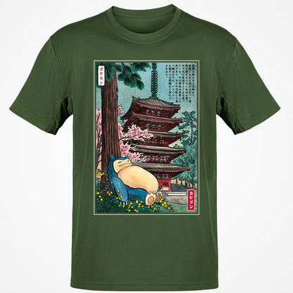 Classic Unisex T-Shirt - NT5A899V - Military Green - 6