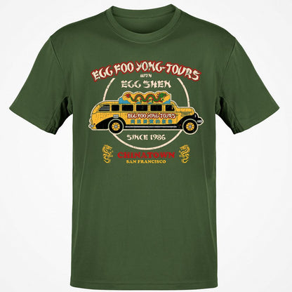 Classic Unisex T-Shirt - TQJDNY7G - Military Green - 6