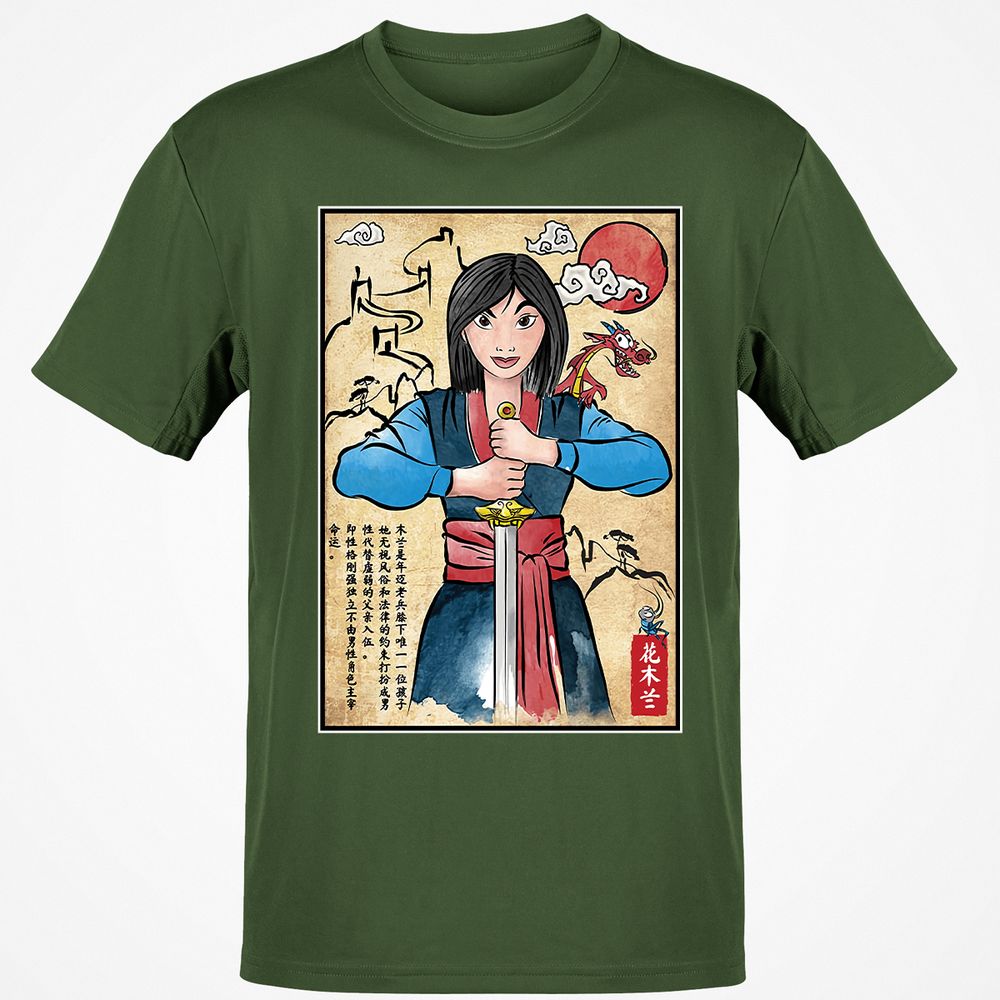 Classic Unisex T-Shirt - QRC6TJPQ - Military Green - 6