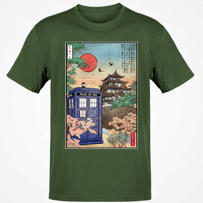 Classic Unisex T-Shirt - SXY5XHUR - Military Green - 6