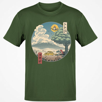 Classic Unisex T-Shirt - 79SU6258 - Military Green - 6