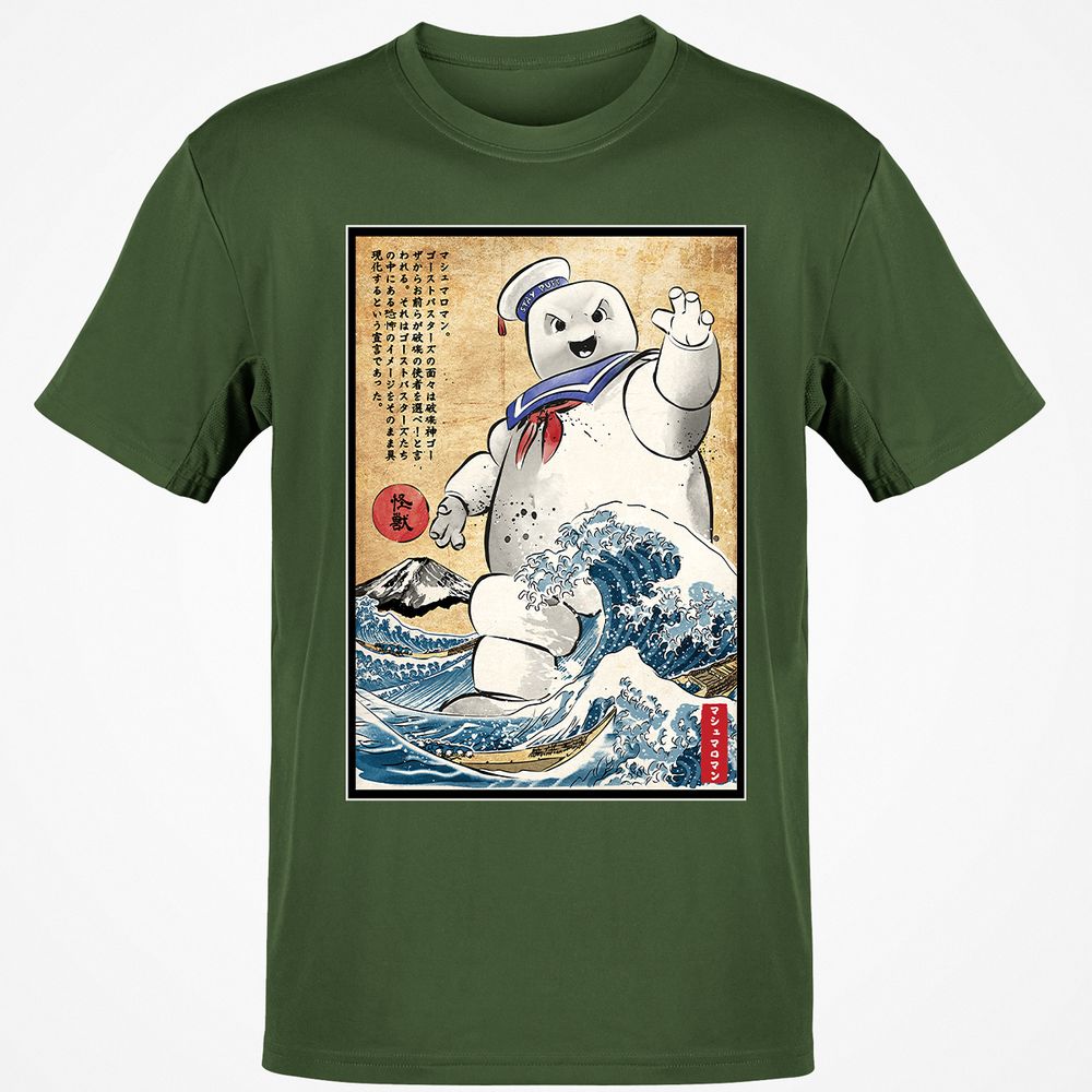 Classic Unisex T-Shirt - ZLHD4MRK - Military Green - 6