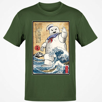 Classic Unisex T-Shirt - ZLHD4MRK - Military Green - 6