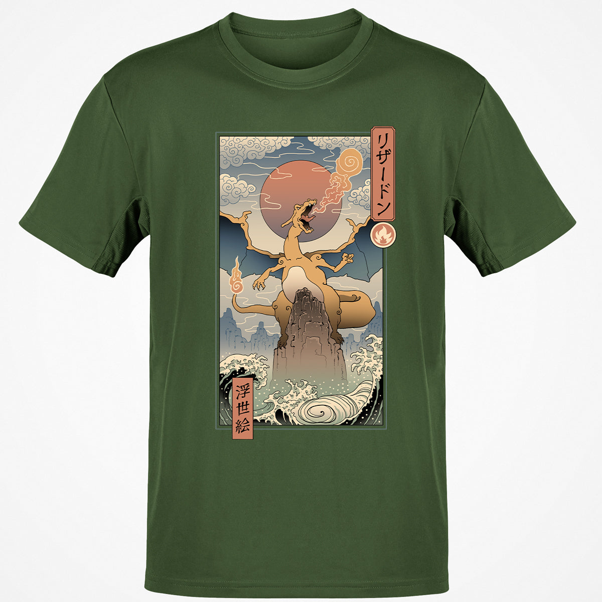 Classic Unisex T-Shirt - GATK8R2C - Military Green - 6