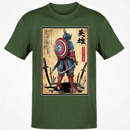 Classic Unisex T-Shirt - 8FFBTMSX - Military Green - 6
