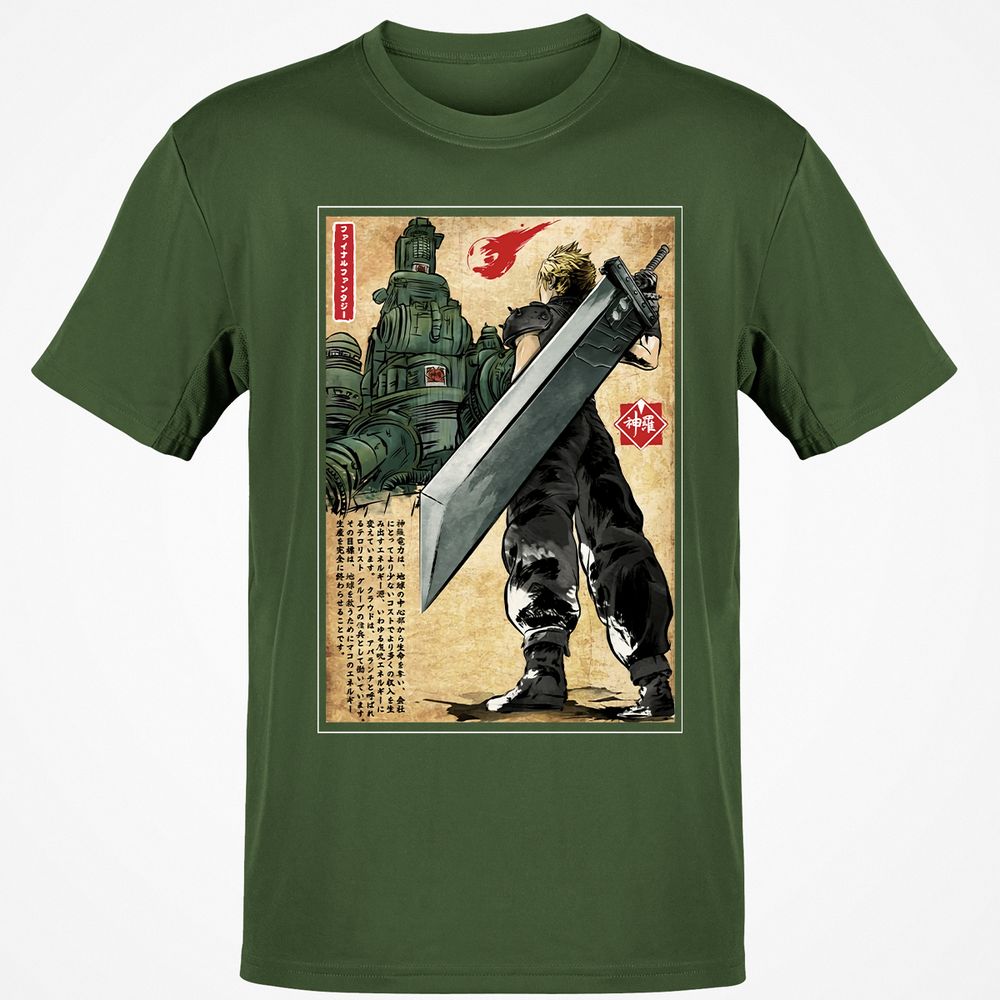 Classic Unisex T-Shirt - 516EPJKU - Military Green - 6