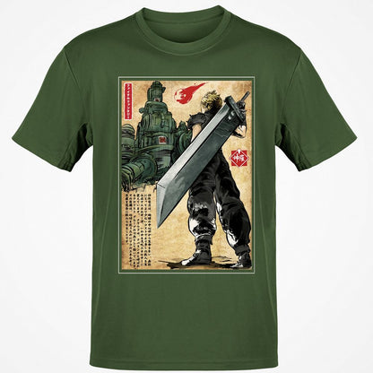 Classic Unisex T-Shirt - 516EPJKU - Military Green - 6