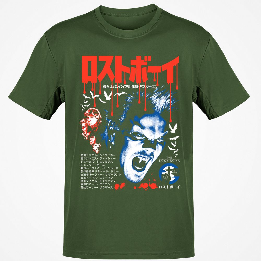 Classic Unisex T-Shirt - GQ1KPQHU - Military Green - 6