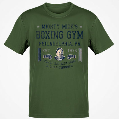 Mighty Mick Boxing Gym - Military Green - 6
