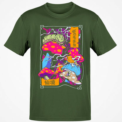 Classic Unisex T-Shirt - Z6FNN6KU - Military Green - 6