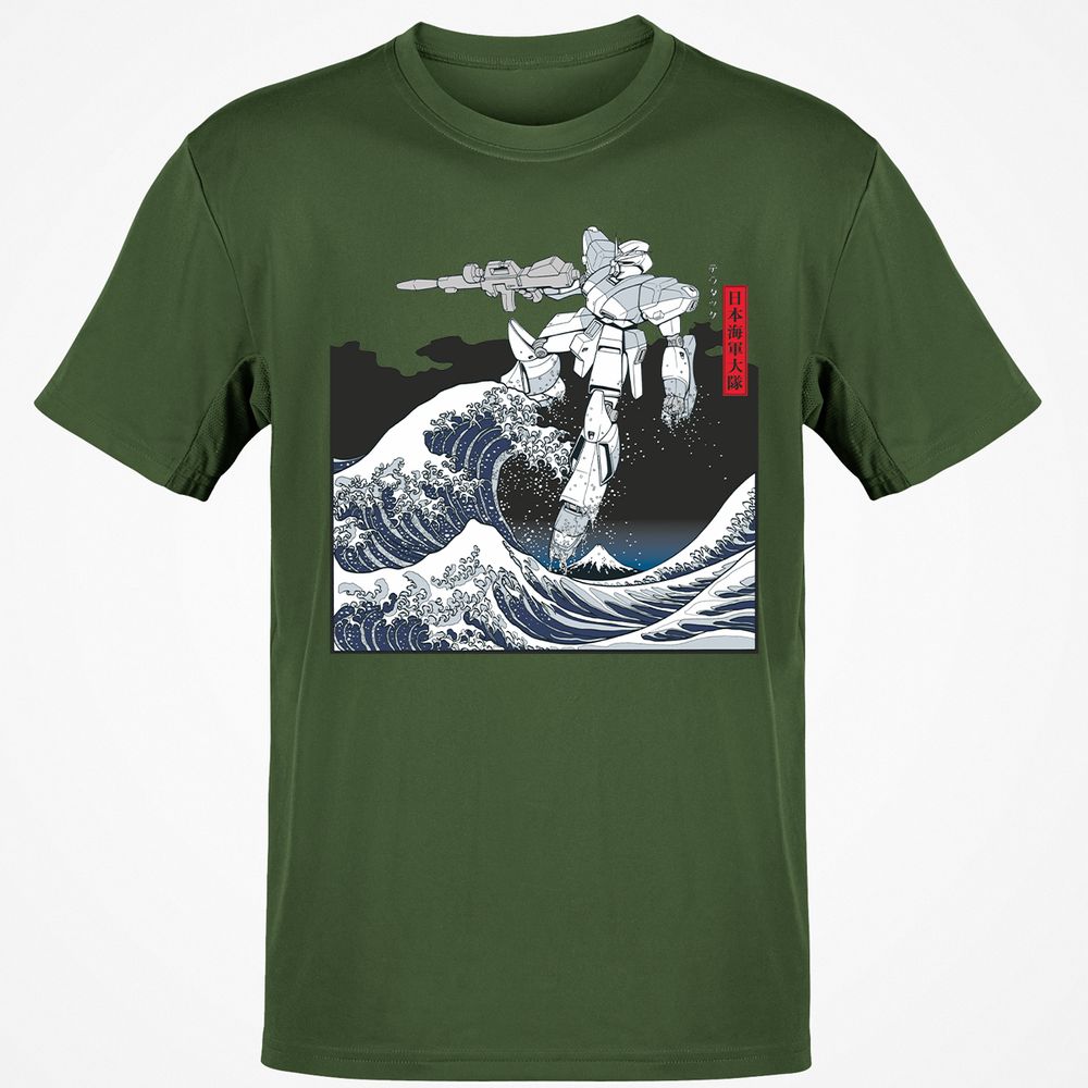 Classic Unisex T-Shirt - 1X74MQTZ - Military Green - 6