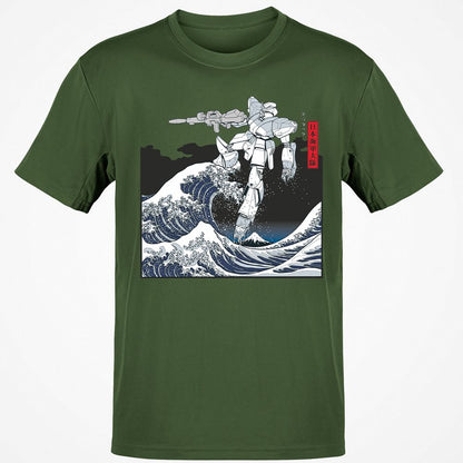 Classic Unisex T-Shirt - 1X74MQTZ - Military Green - 6