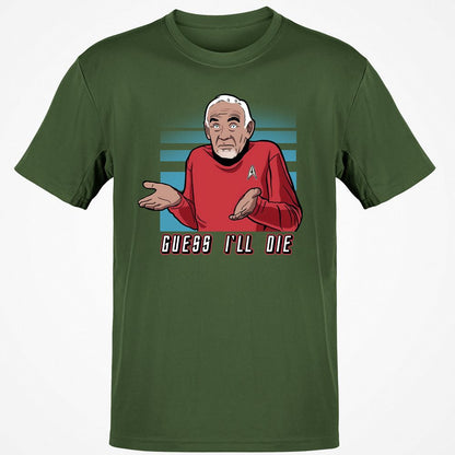 Classic Unisex T-Shirt - R18JXL1K - Military Green - 6
