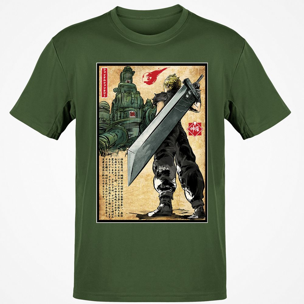 Classic Unisex T-Shirt - BAKZKDJ5 - Military Green - 6