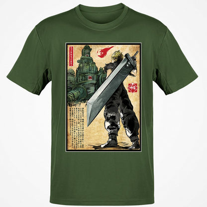 Classic Unisex T-Shirt - BAKZKDJ5 - Military Green - 6