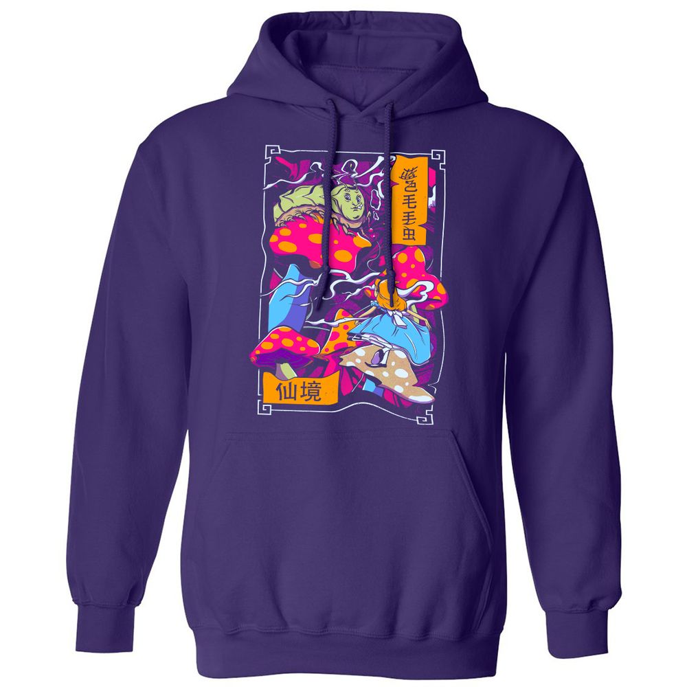 Classic Unisex Hoodie - E8LDS1RK - Purple - 6