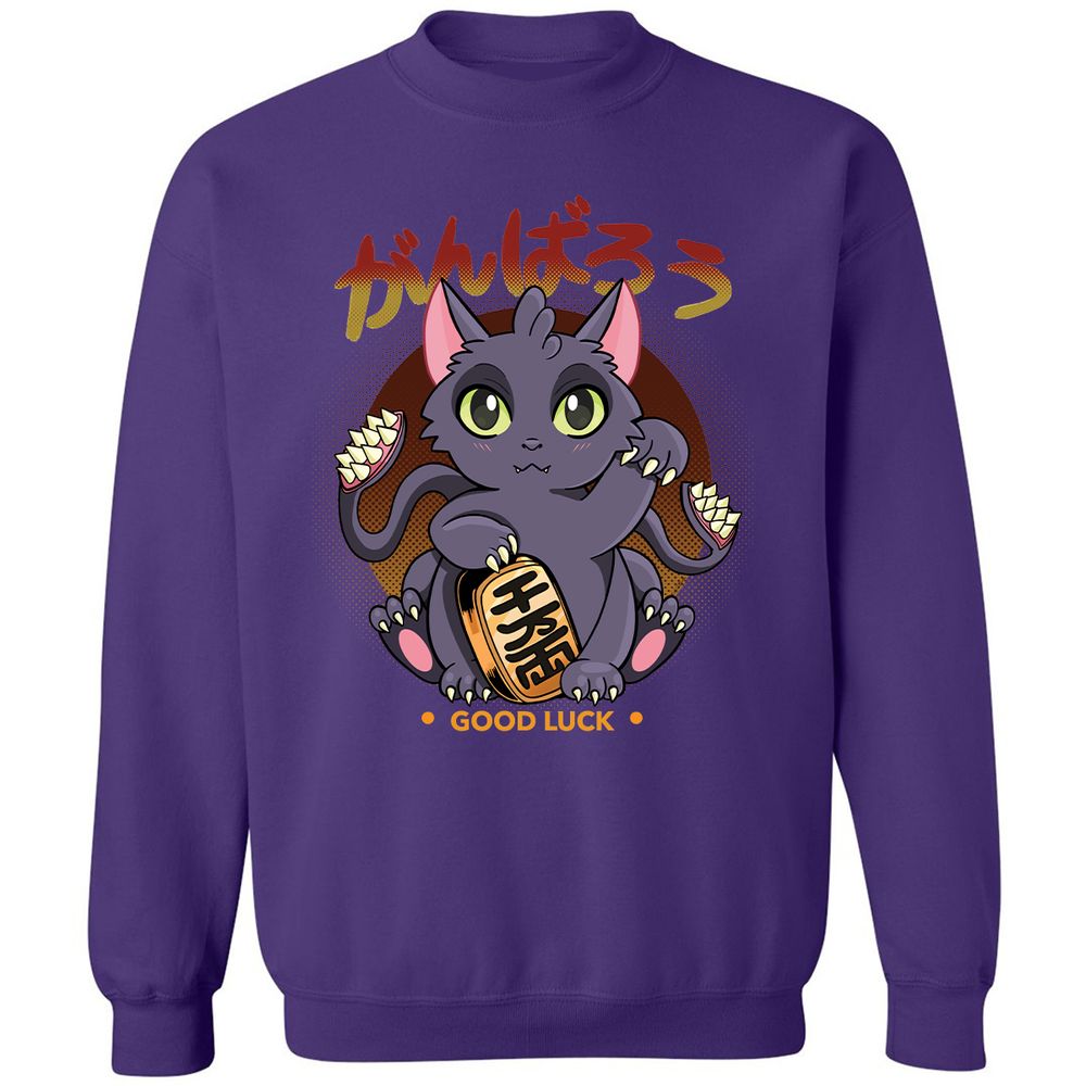 Classic Unisex Sweatshirt - 1HB8W4Z8 - Purple - 6
