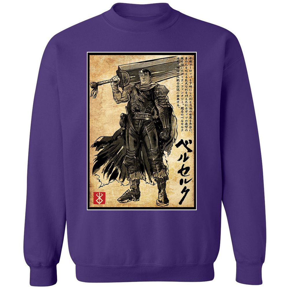 Classic Unisex Sweatshirt - KGCFMW7E - Purple - 6