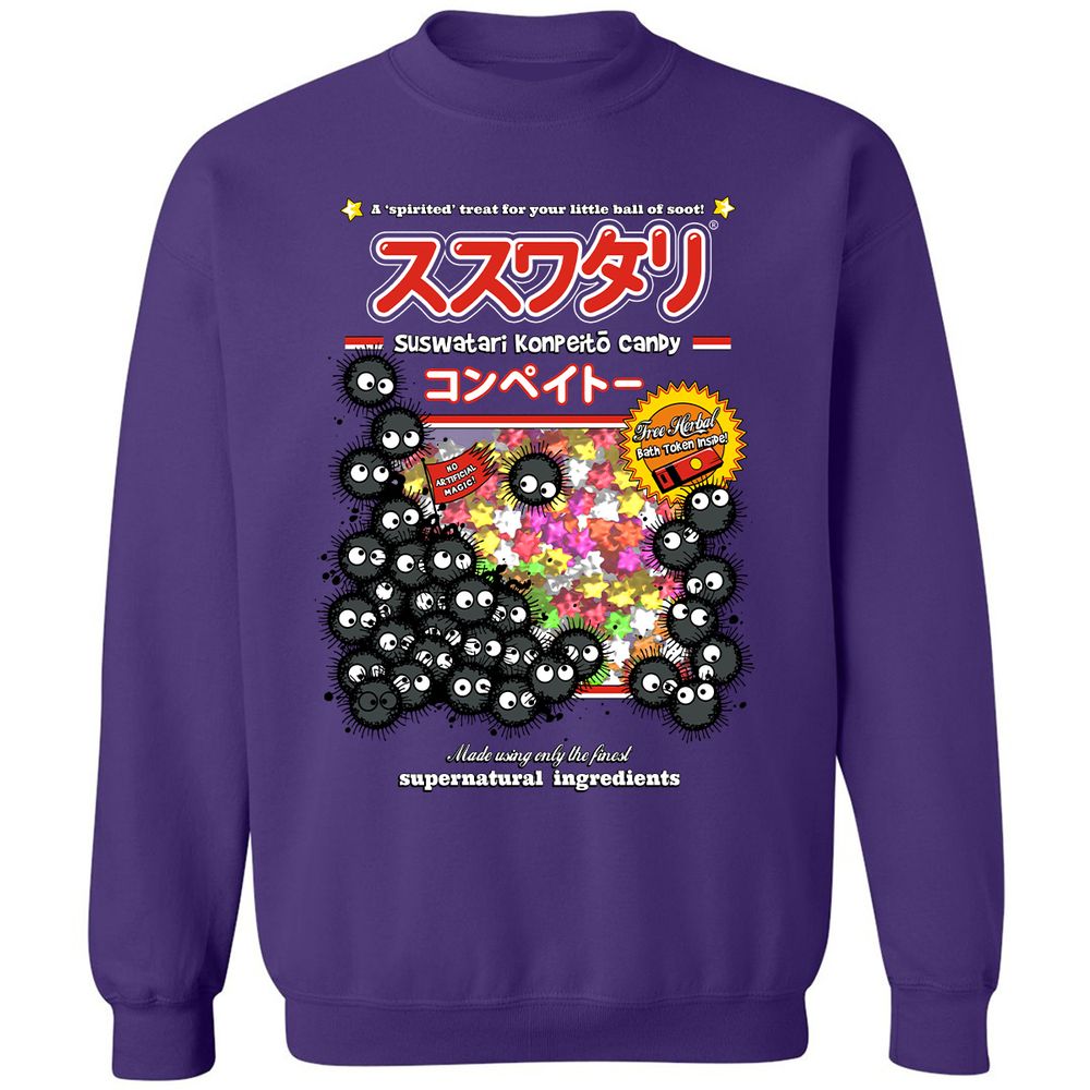 Classic Unisex Sweatshirt - HKV4K9L2 - Purple - 6