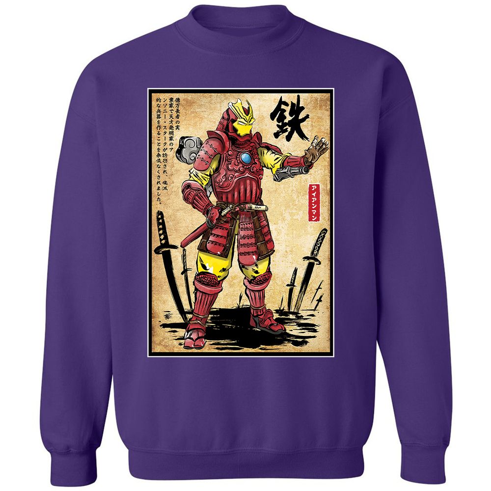 Classic Unisex Sweatshirt - VAWY6MBZ - Purple - 6