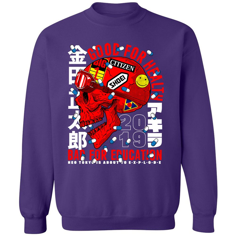 Classic Unisex Sweatshirt - NQCAYDW2 - Purple - 6