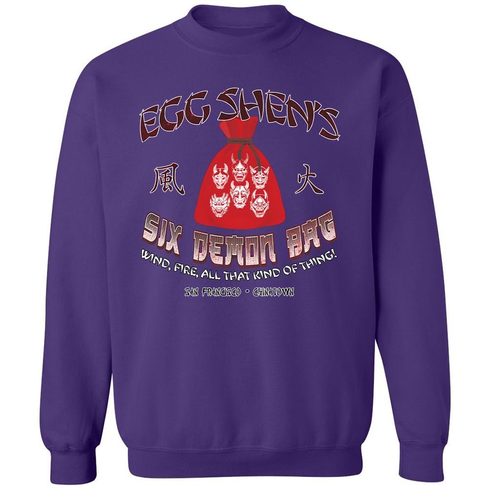 Classic Unisex Sweatshirt - EL3TPFY6 - Purple - 6