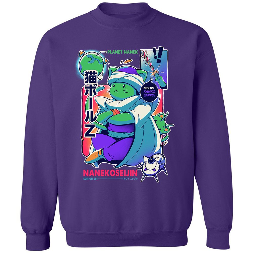 Classic Unisex Sweatshirt - 4A1WJ3JD - Purple - 6