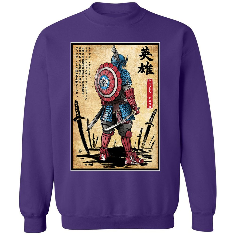 Classic Unisex Sweatshirt - LTDTLETJ - Purple - 6