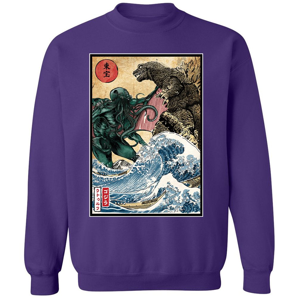 Classic Unisex Sweatshirt - VRQFPLJE - Purple - 6