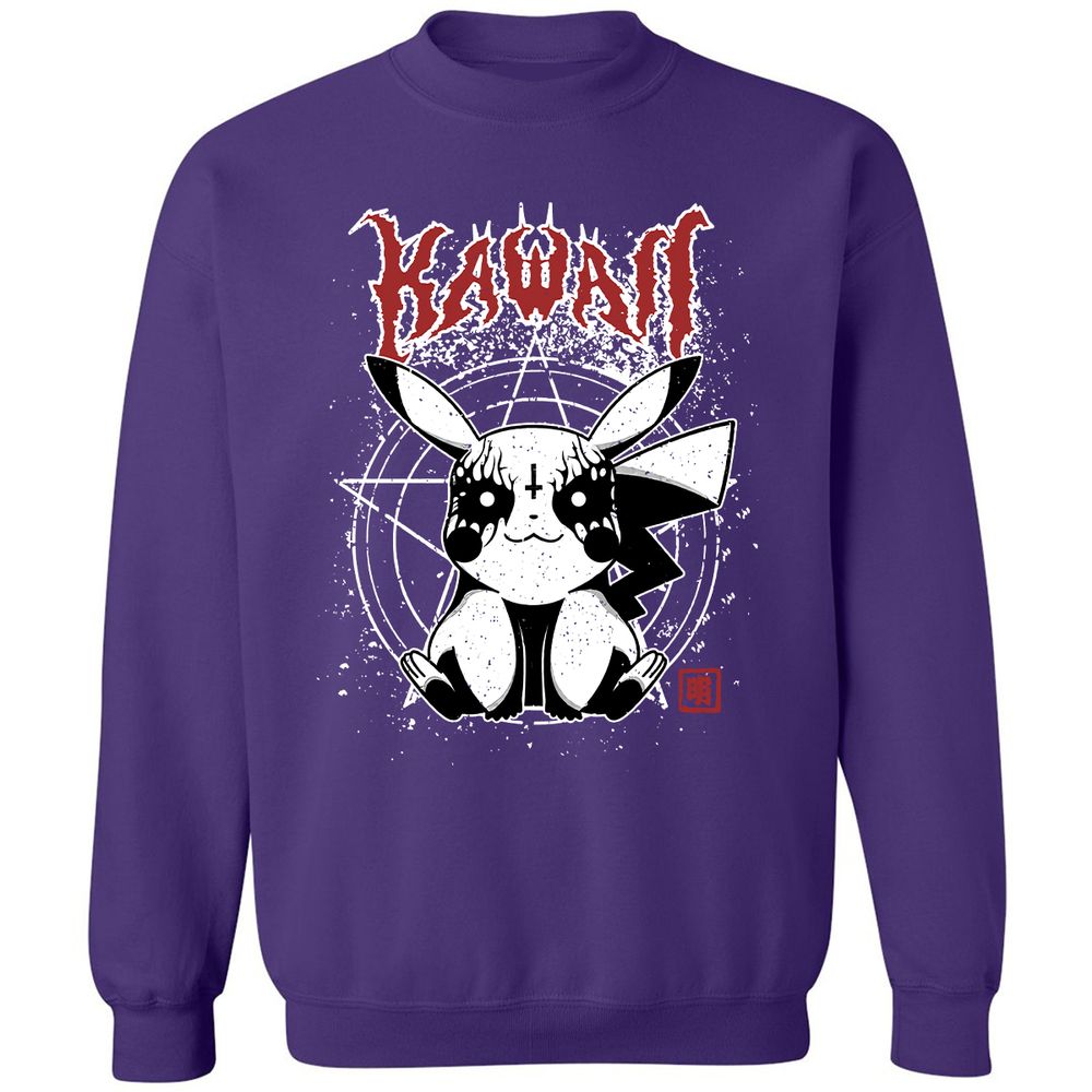 Classic Unisex Sweatshirt - BNEYEENF - Purple - 6