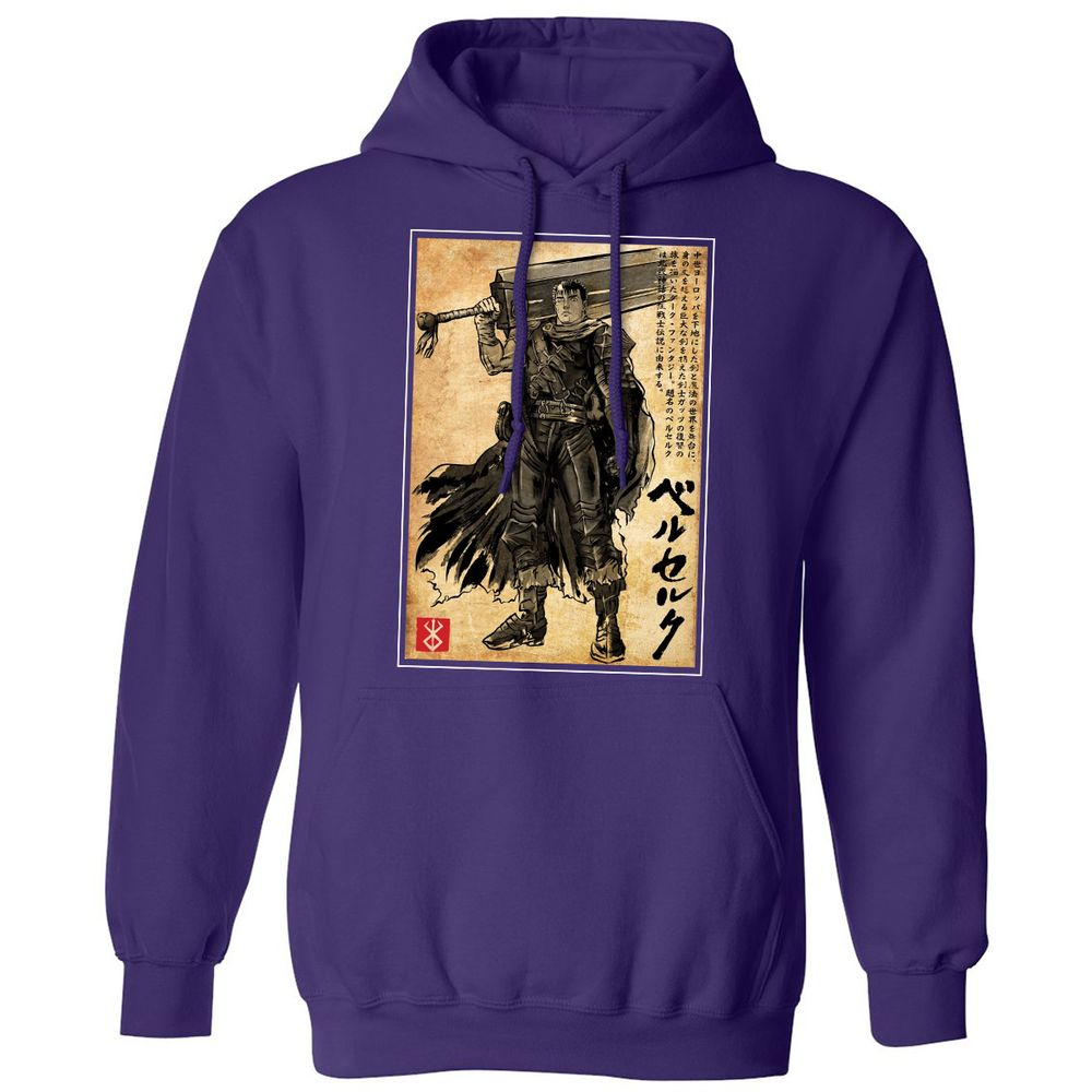 Classic Unisex Hoodie - 1W6Z3N9M - Purple - 6