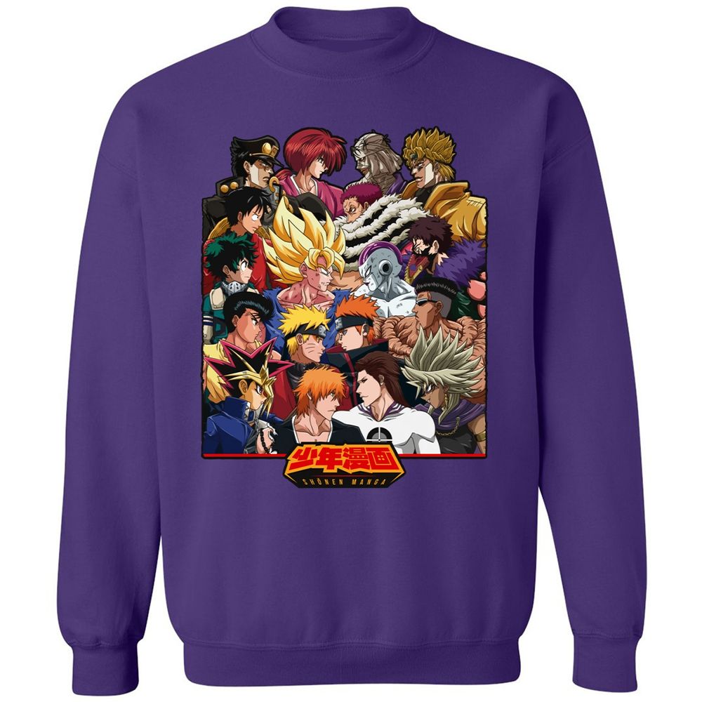 Classic Unisex Sweatshirt - 63KY7NXM - Purple - 6