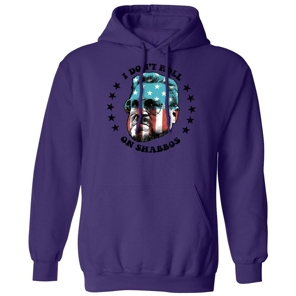 Classic Unisex Hoodie - 36UEPT88 - Purple - 6