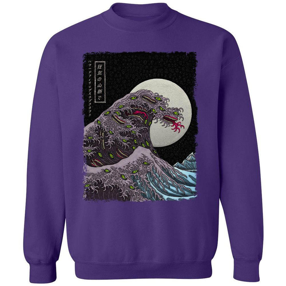 Classic Unisex Sweatshirt - LLUFCW61 - Purple - 6
