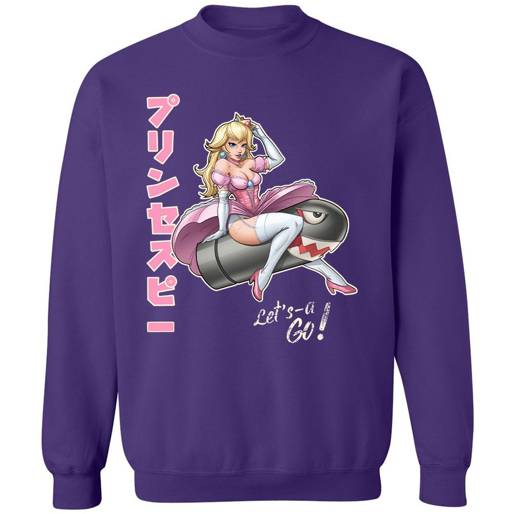 Classic Unisex Sweatshirt - GVA6DRWJ - Purple - 6