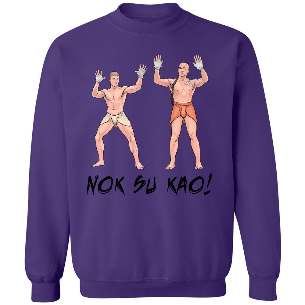 Classic Unisex Sweatshirt - G6D2UXRB - Purple - 6